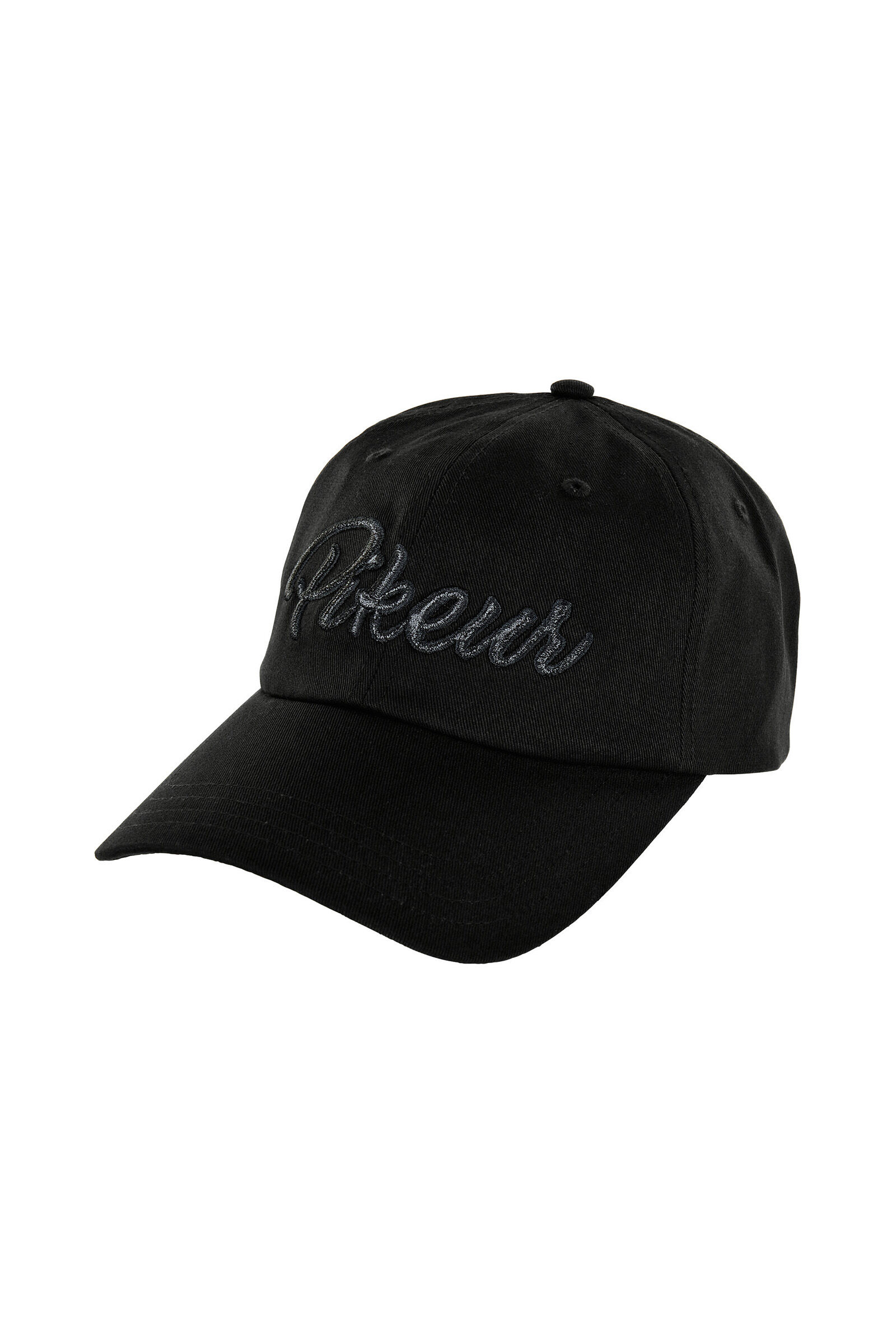 Buy Pikeur Cap horze.eu