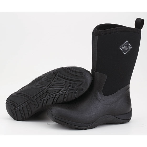 Muck boot retailer near me discount